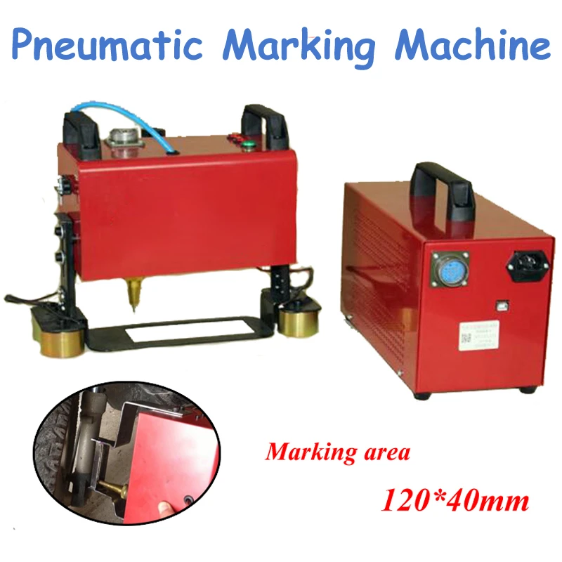 Máquina de marcado portátil de - Commercial Printing Machine For Sale reseña y precio