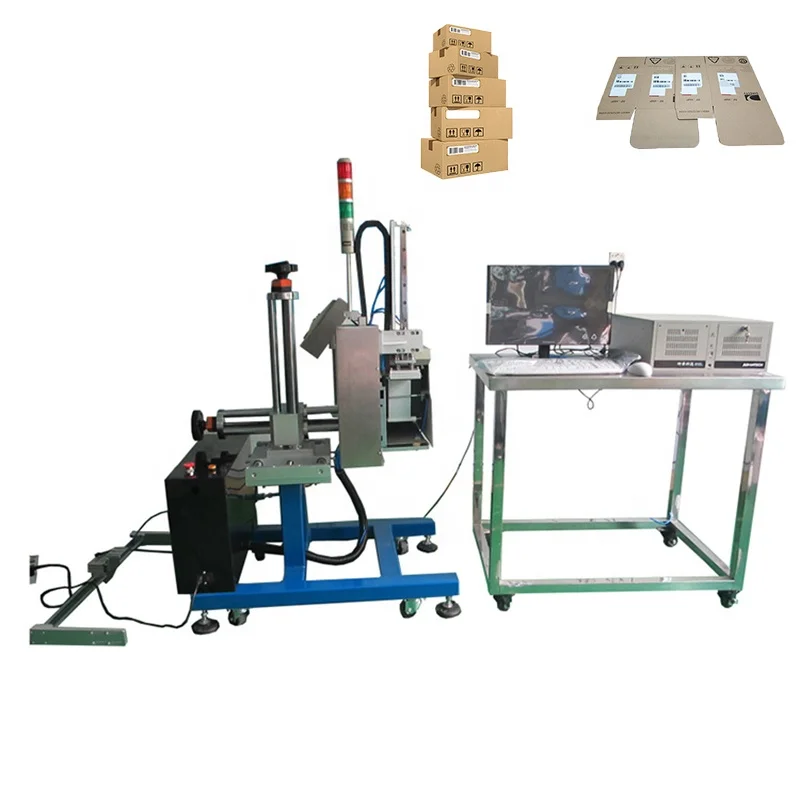 Máquina Etiquetadora Lateral p - Commercial Printing Machine For Sale reseña y precio