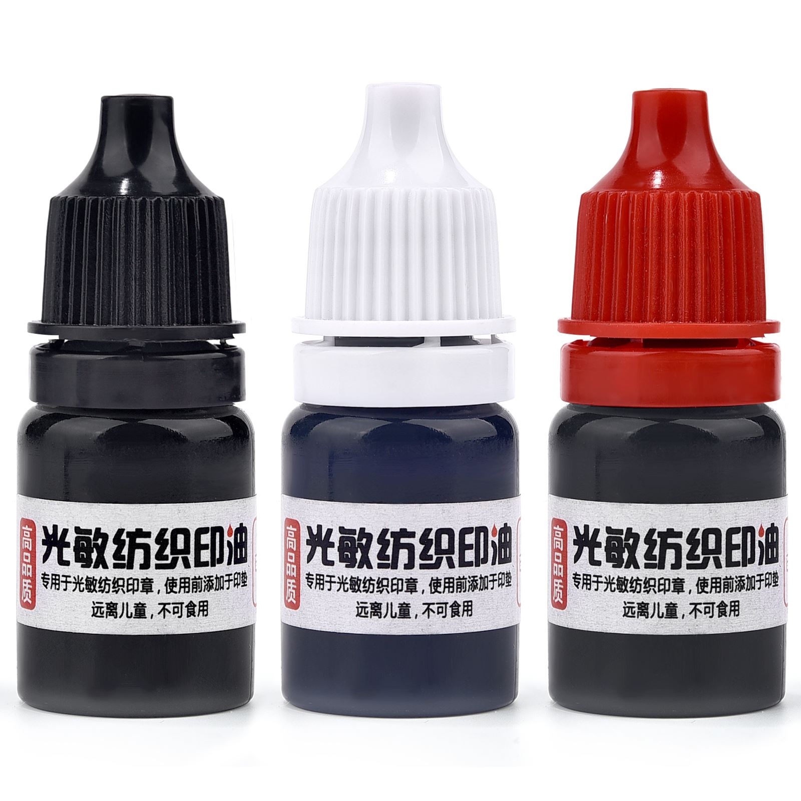 Tinta textil de 3 colores para - Direct To Garment Ink reseña y precio