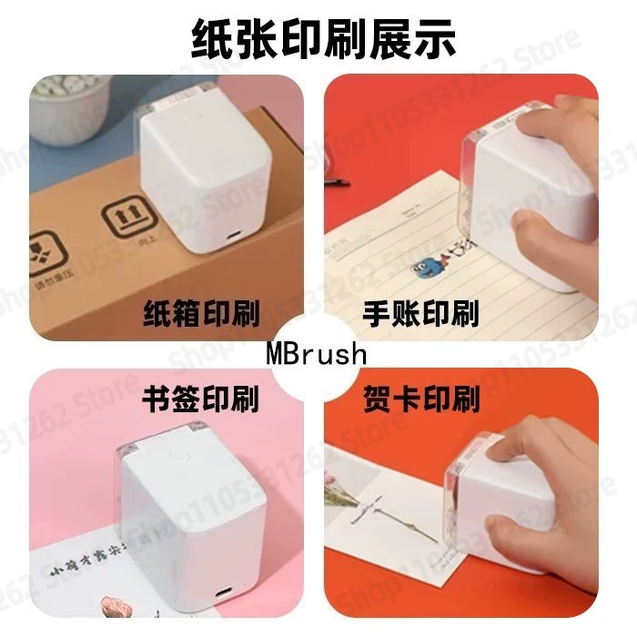 Impresora de Etiquetas de Inye - Commercial Nail Printing Machine reseña y precio